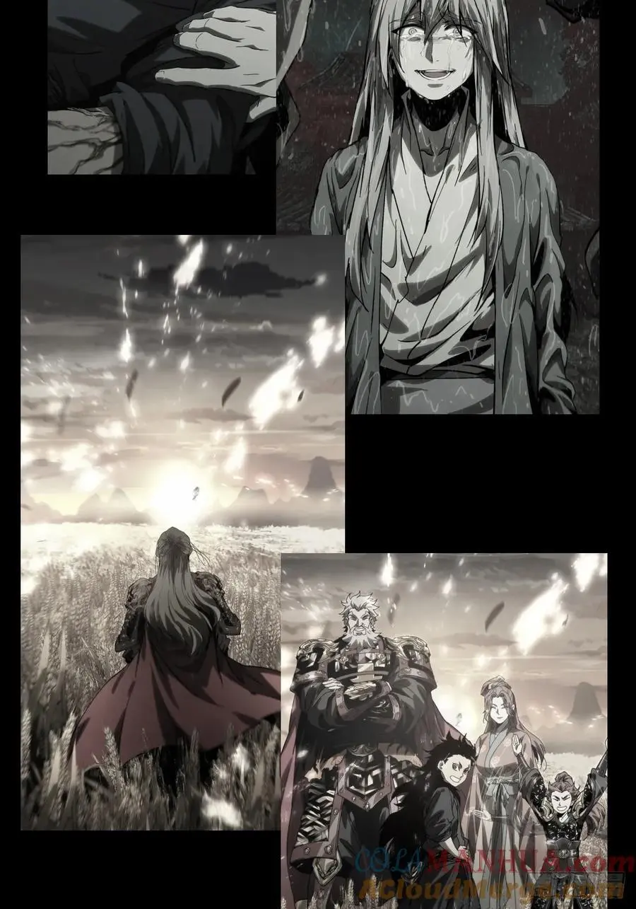 大象无形下一句漫画,泪目伯安传公告——4图