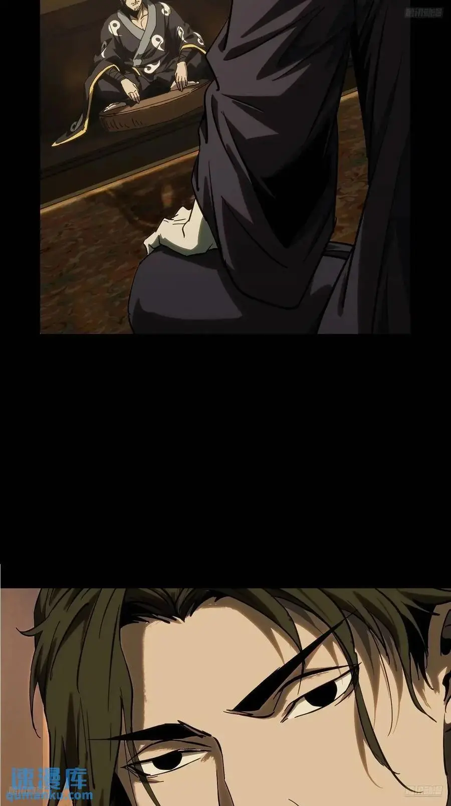 大象无形下一句漫画,第三百七十二章_四大僵王上5图