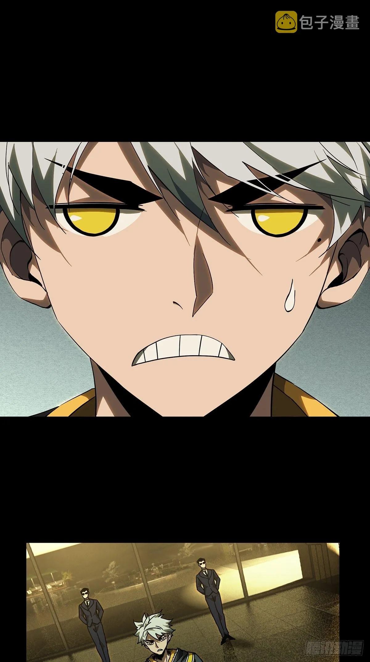 大象无形下一句漫画,第二百二十六章_抢房子上1图