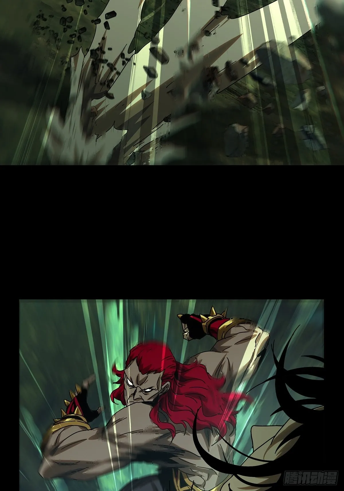 大象无形下一句漫画,第二百三十八章_失去信心上4图