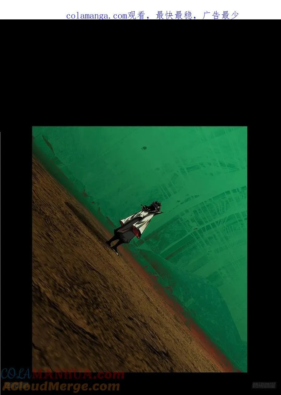 大象无形下一句漫画,第三百八十四章_僵毒上1图