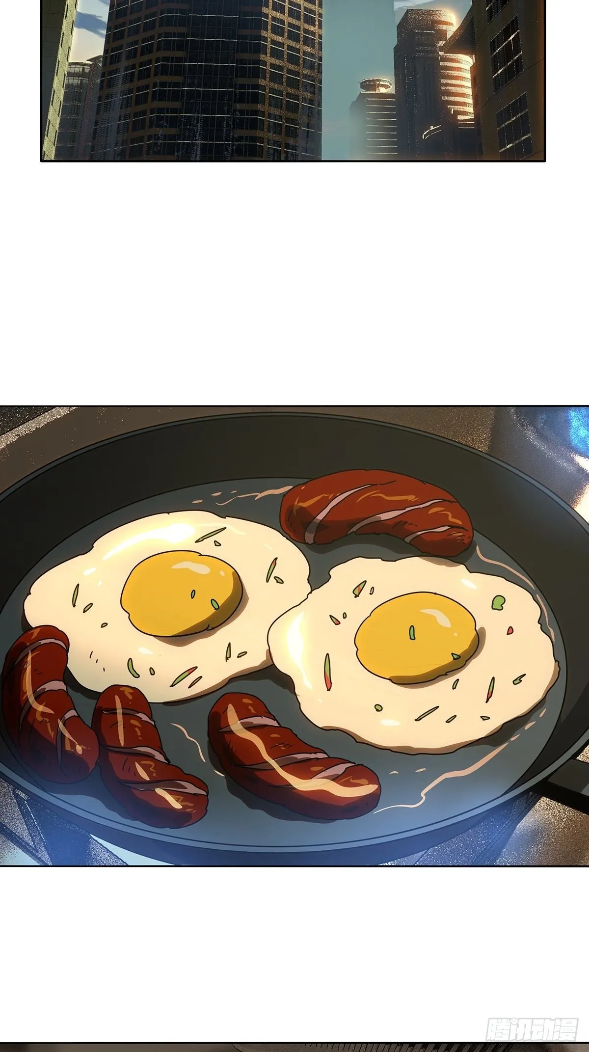 大象无形下一句漫画,第二百二十三章_夺魁赛开始上2图