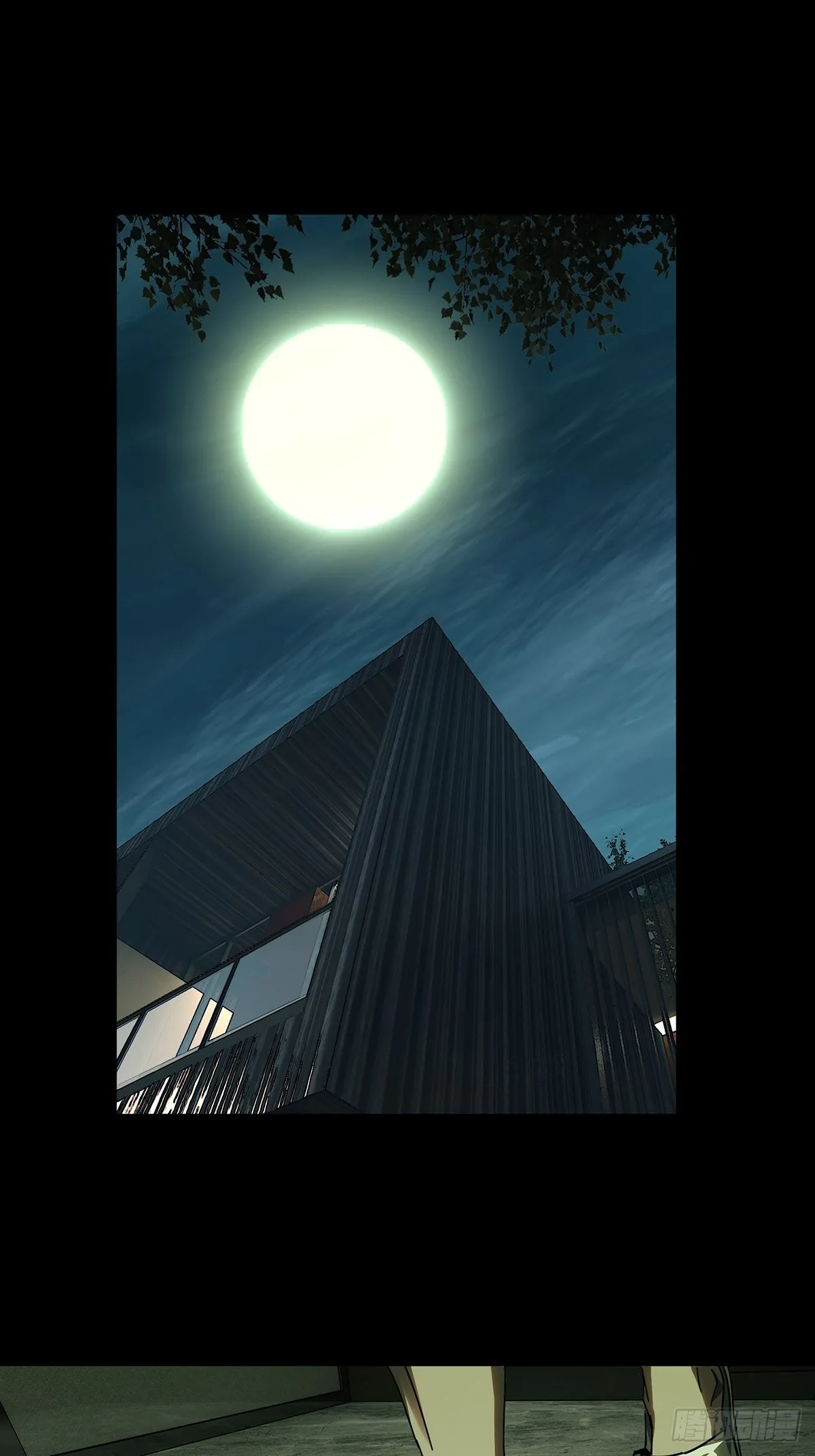 大象无形下一句漫画,第二百三十章_第二场中1图