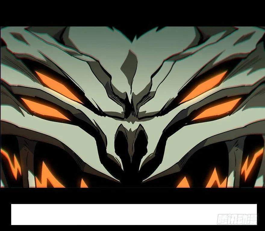 大象无形下一句漫画,第八章_危机上4图