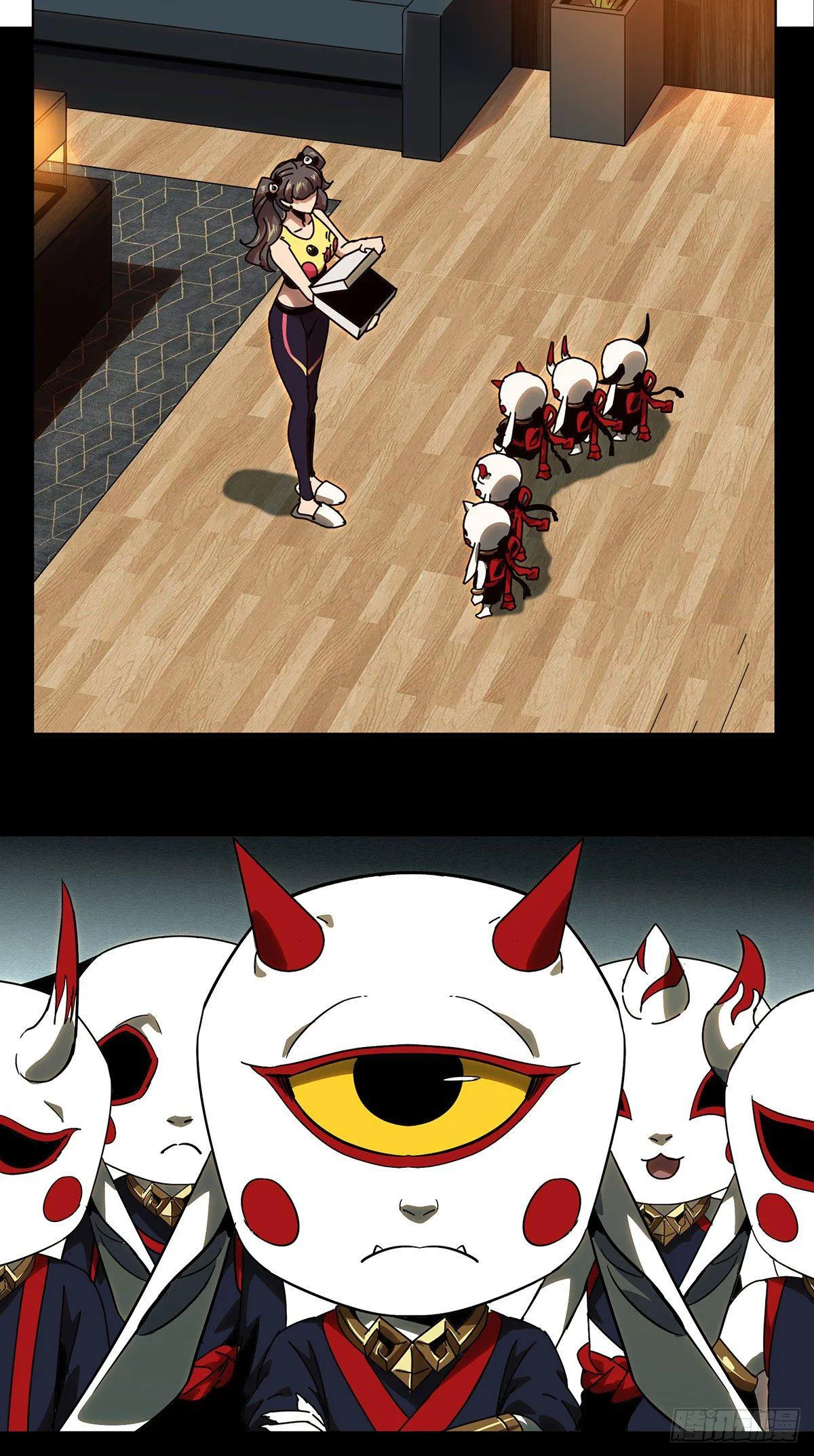 大象无形下一句漫画,第五十九章_信任上2图