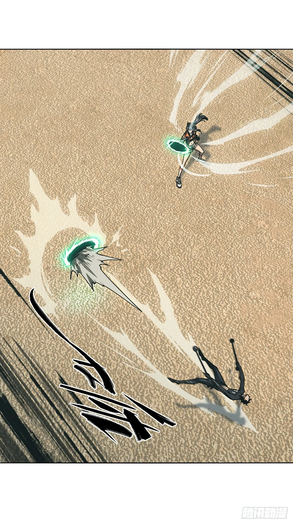 大象无形下一句漫画,第二百六十五章_出其不意上5图