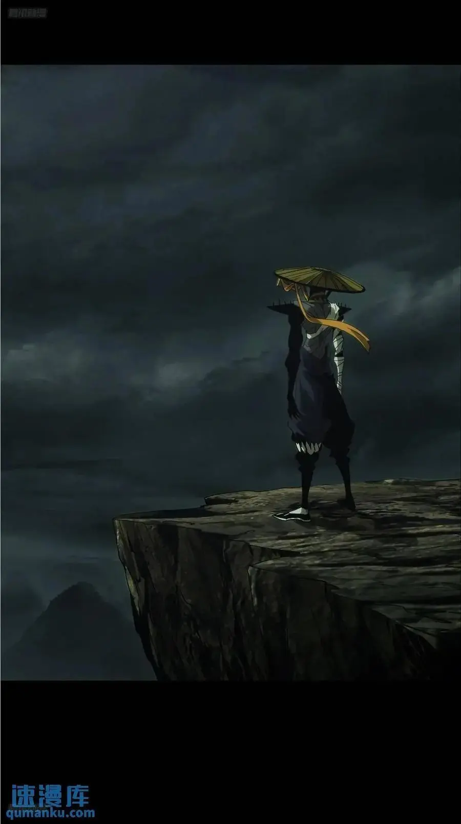 大象无形下一句漫画,第三百六十五章_出阳神下2图