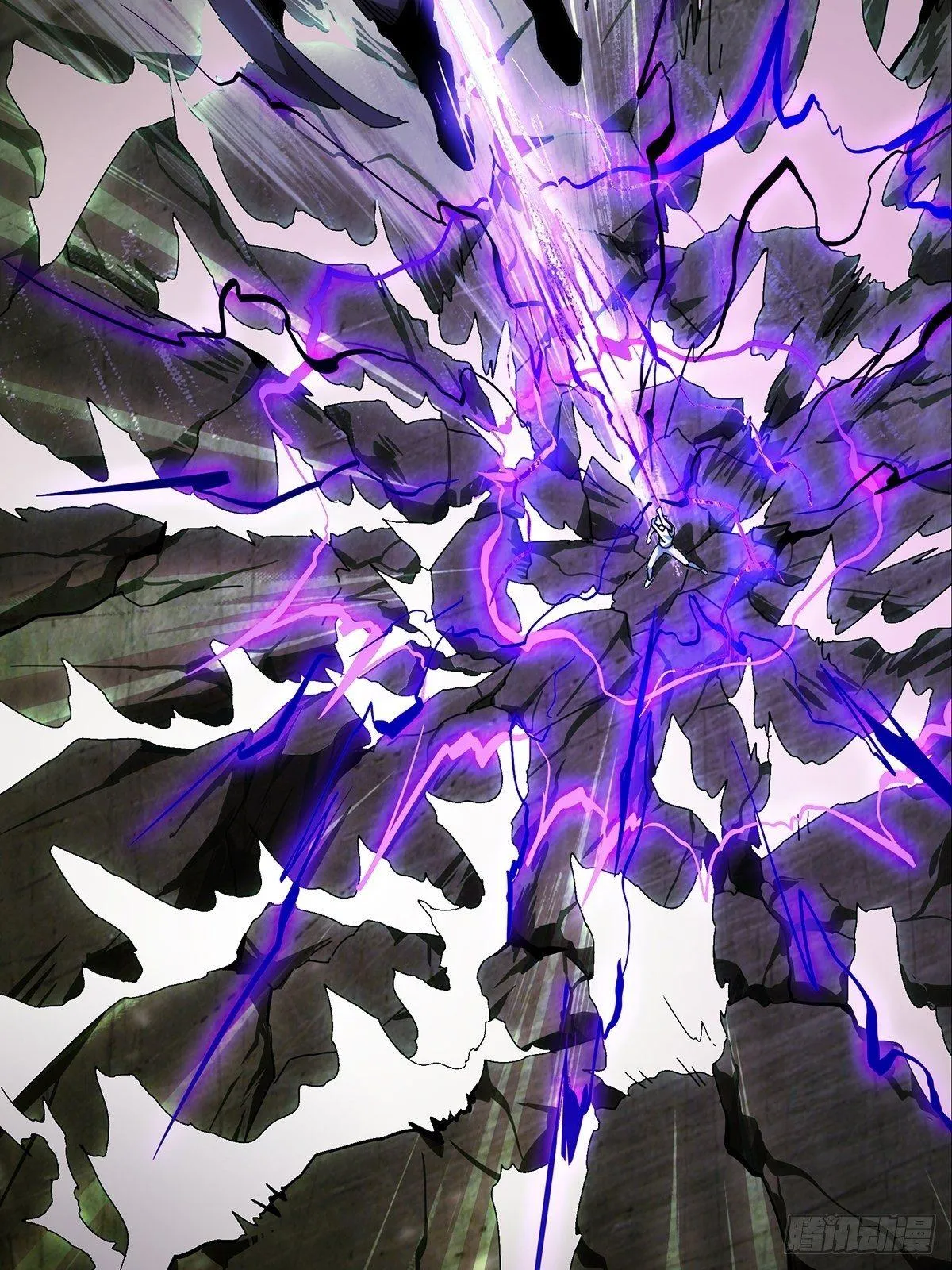 大象无形下一句漫画,第八十二章_交易下2图