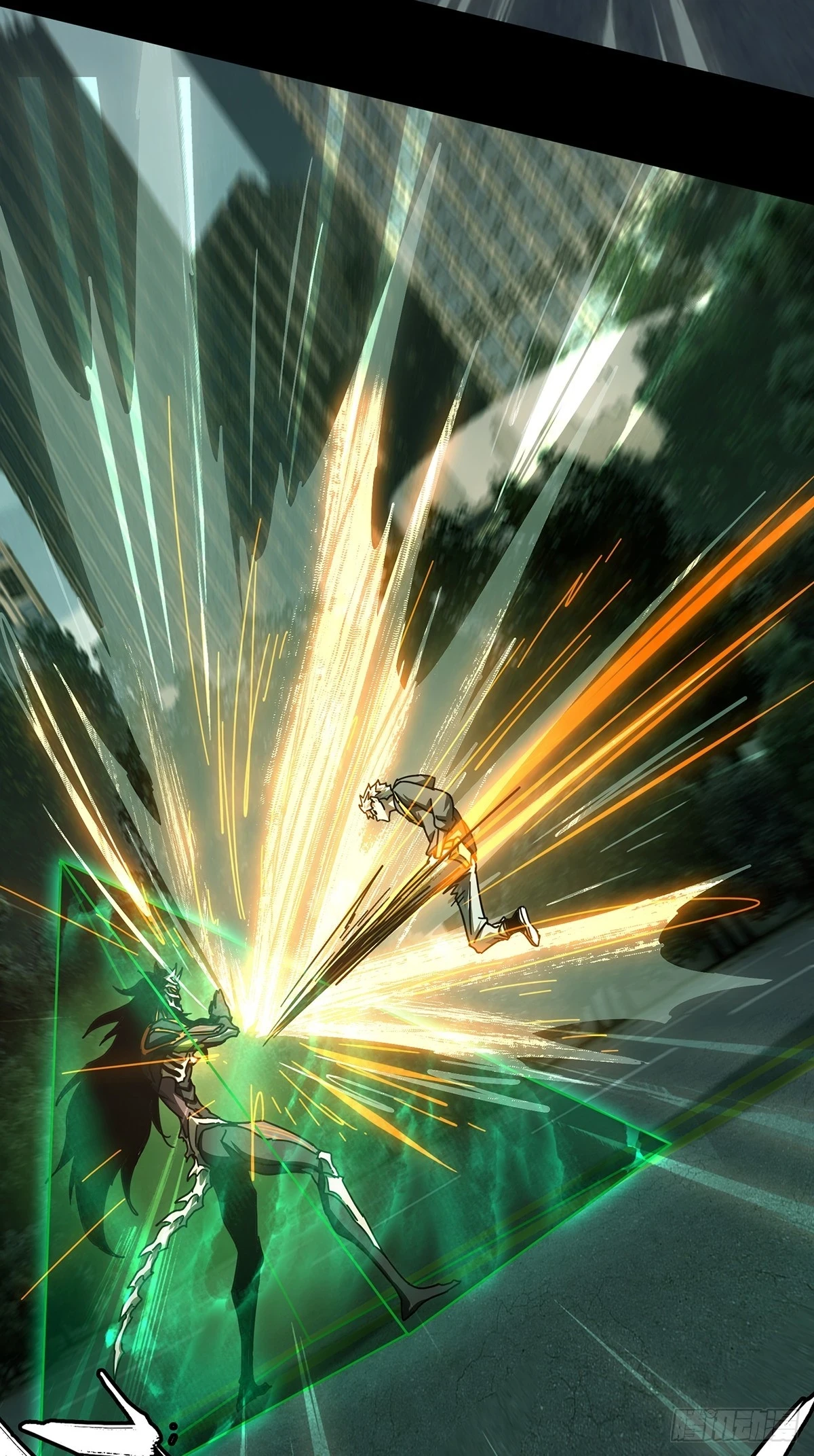 大象无形下一句漫画,第二百九十章_目标中5图