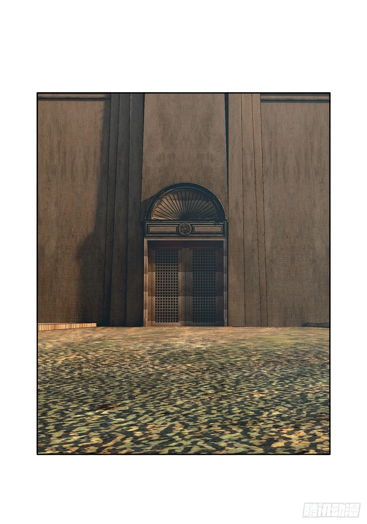 大象无形下一句漫画,第二百五十八章_入侵下1图