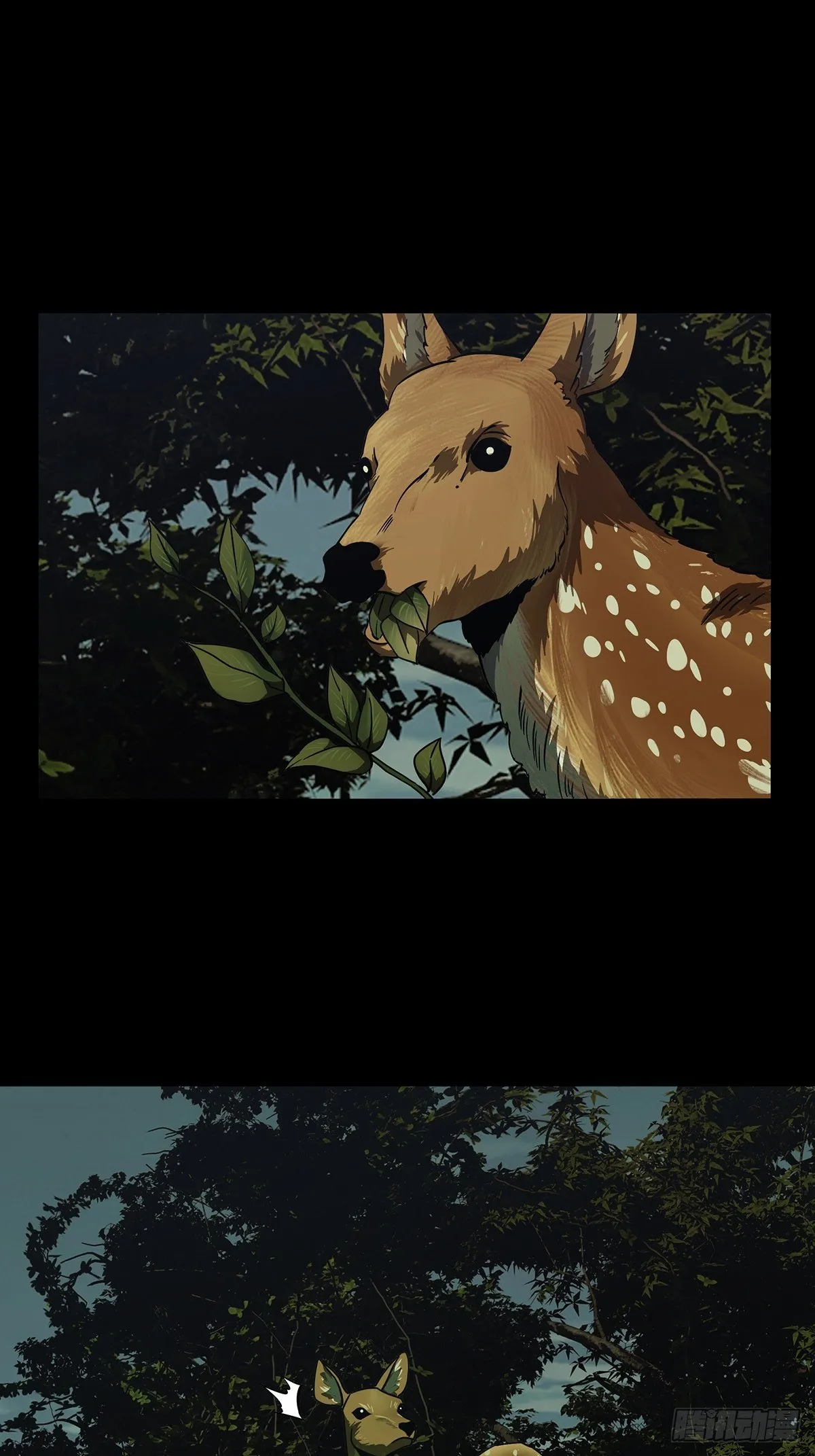 大象无形下一句漫画,第一百一十五章_强者登场下2图