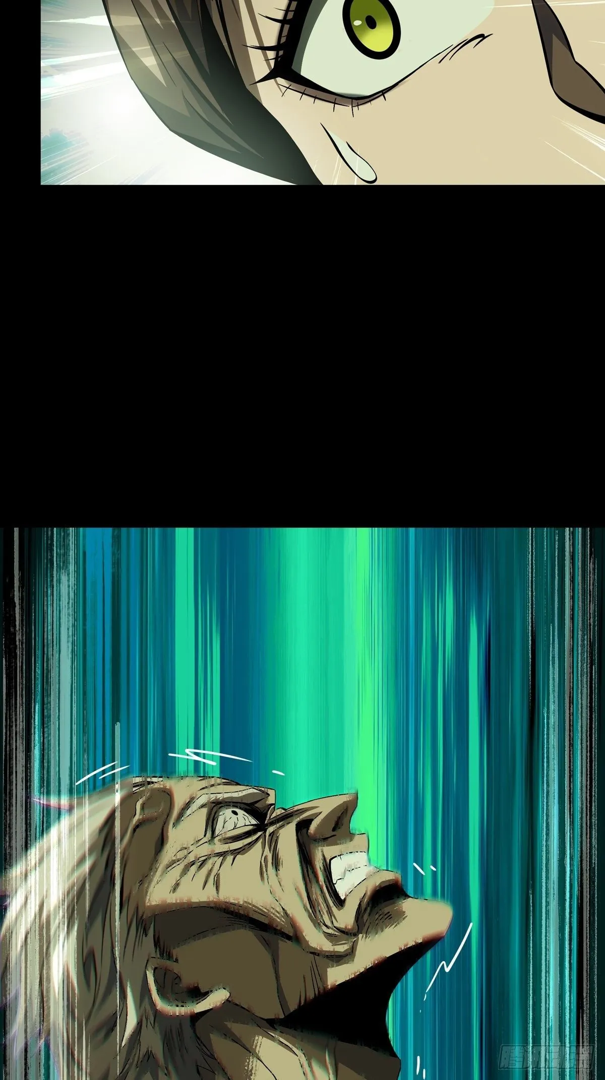 大象无形下一句漫画,第一百三十七章_我是王道奇上2图