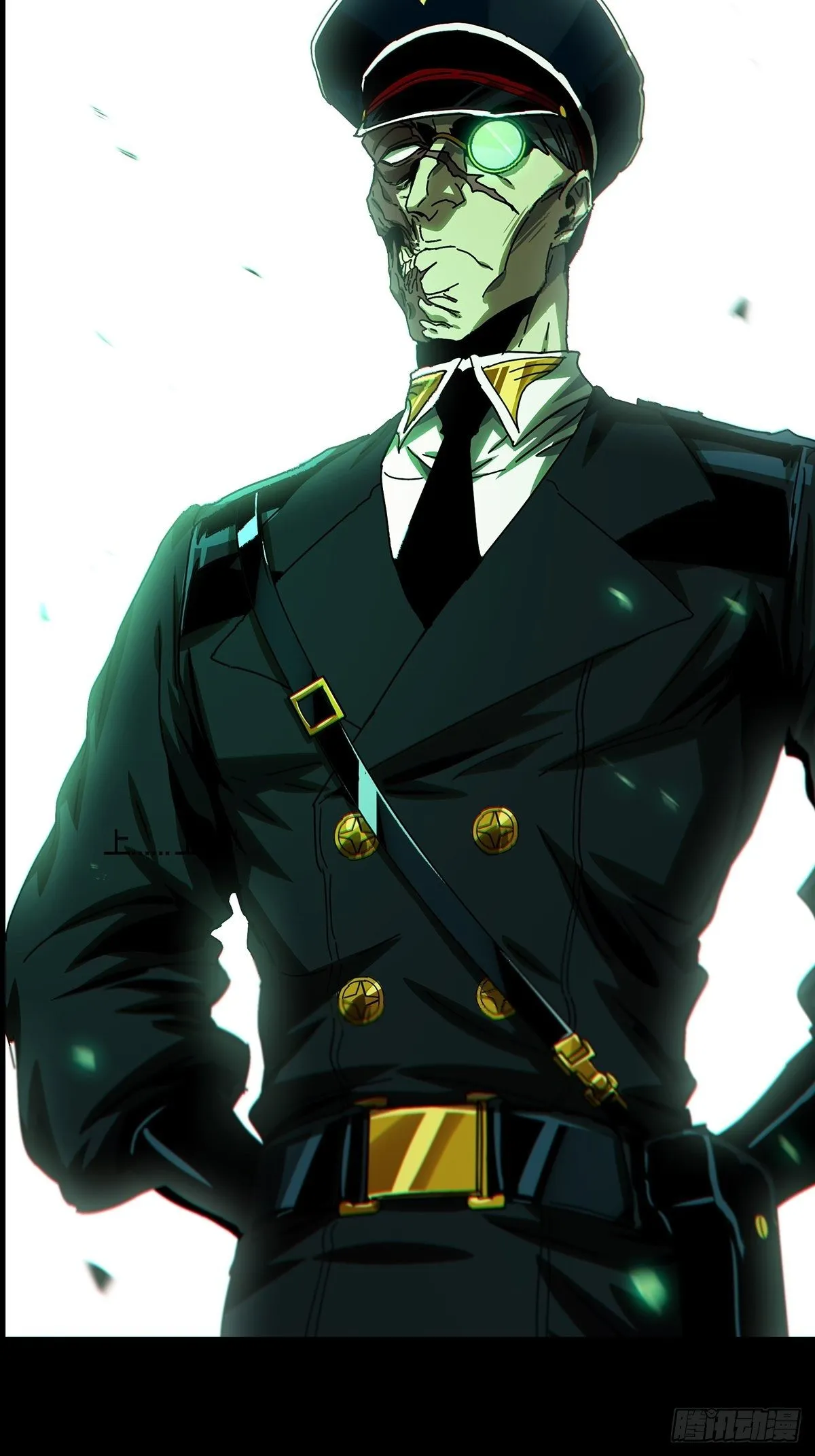 大象无形下一句漫画,第一百四十五章_舍命下5图