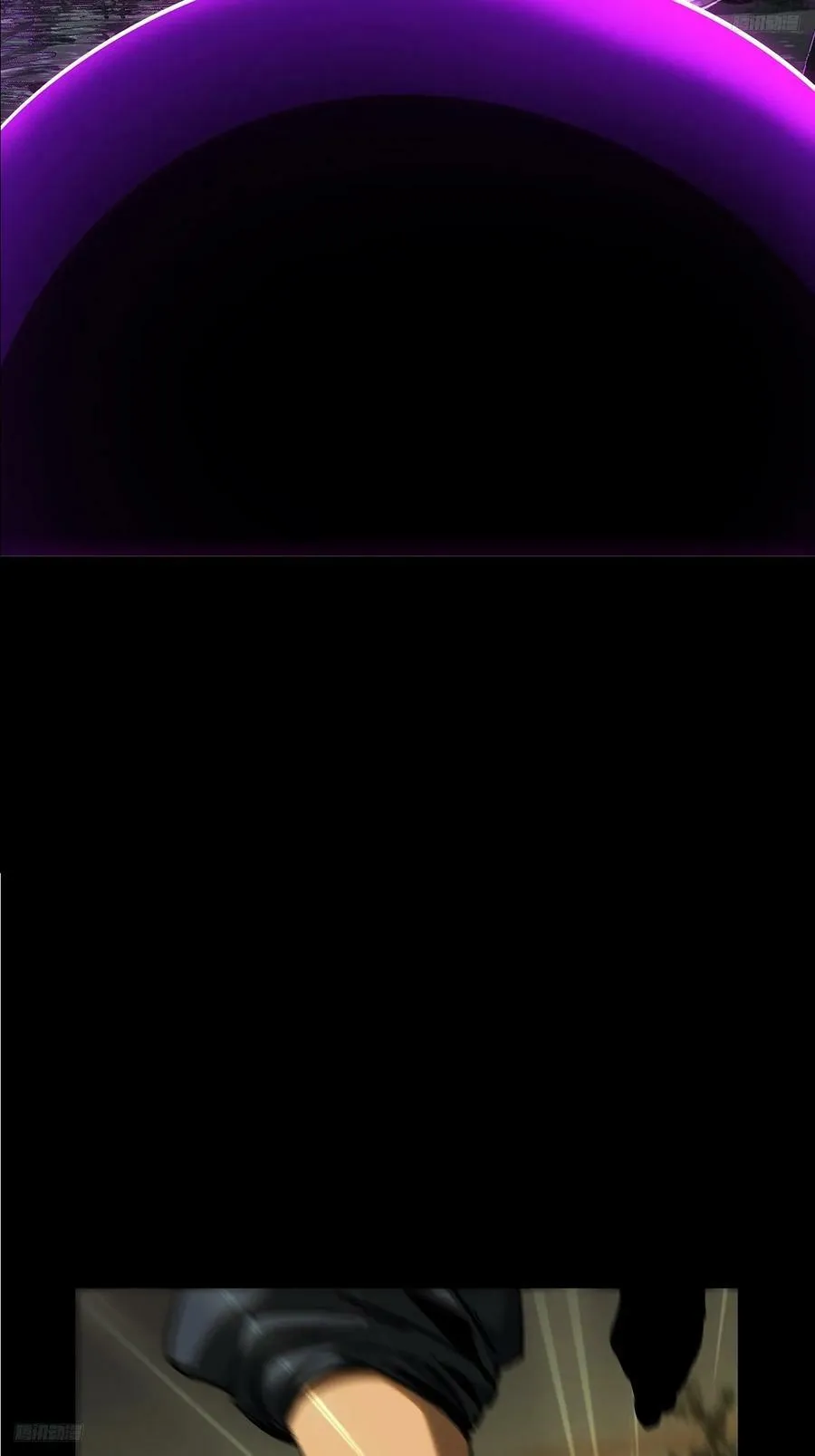 大象无形下一句漫画,第三百三十一章_孽缘中5图