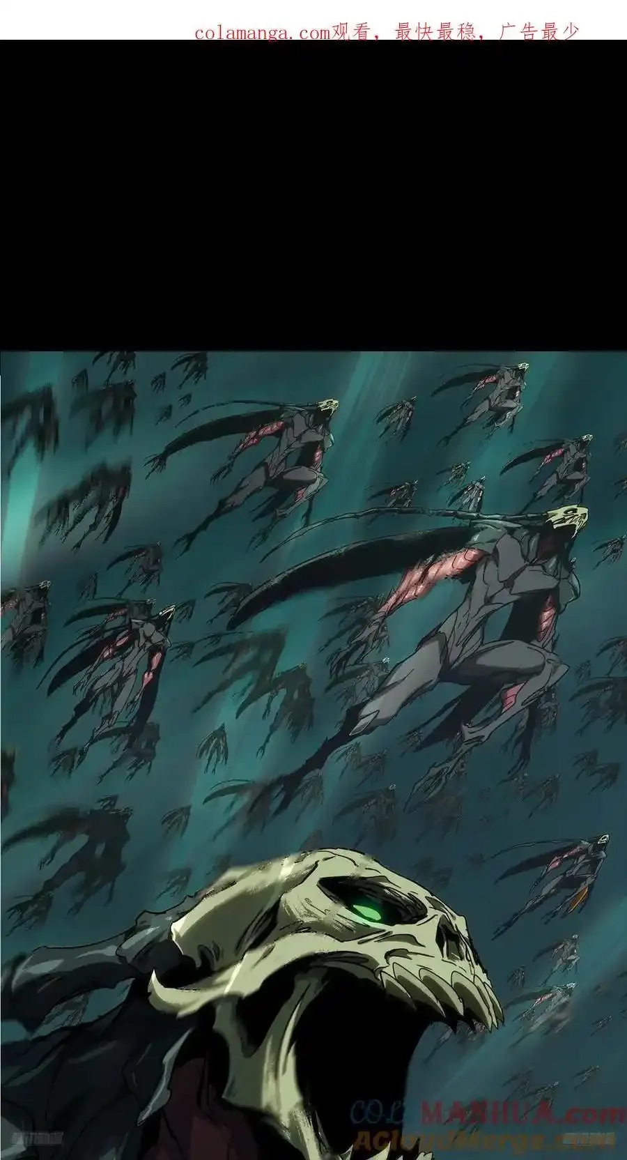 大象无形下一句漫画,第三百八十章_六雷下1图