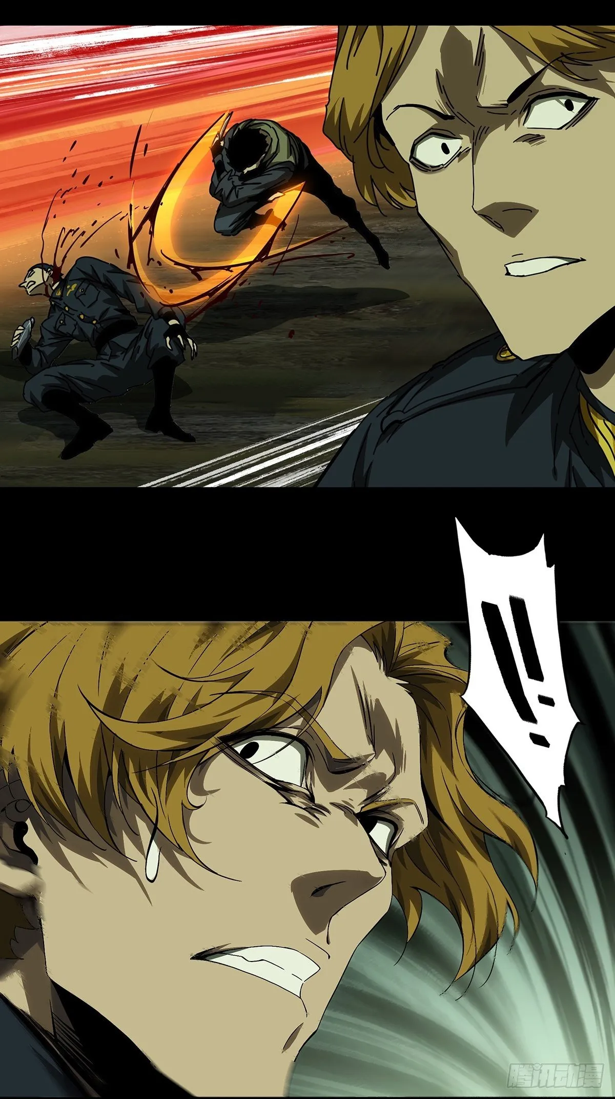 大象无形漫画,第一百四十四章_舍命中5图