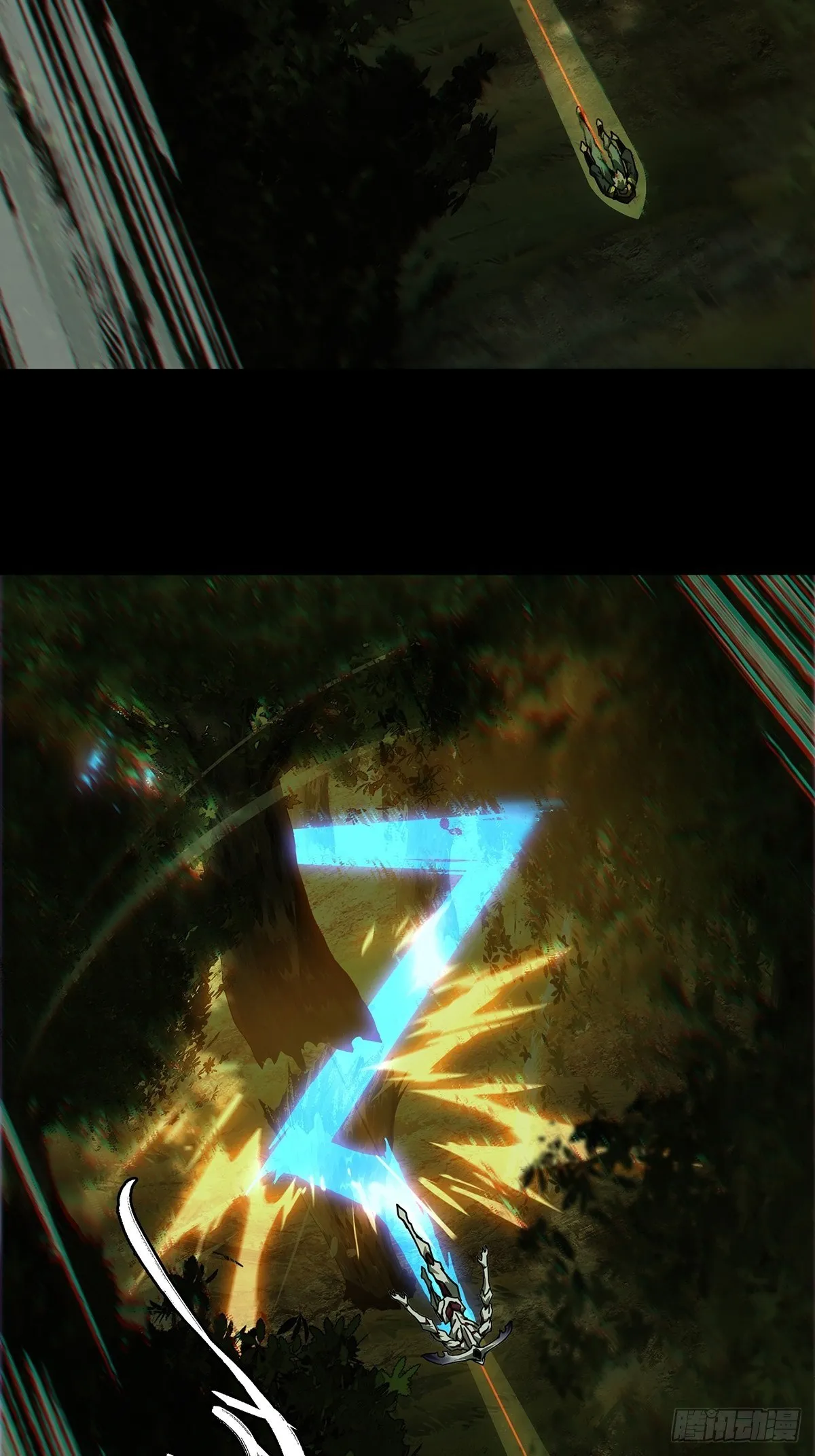 大象无形下一句漫画,第一百二十章_对手中2图