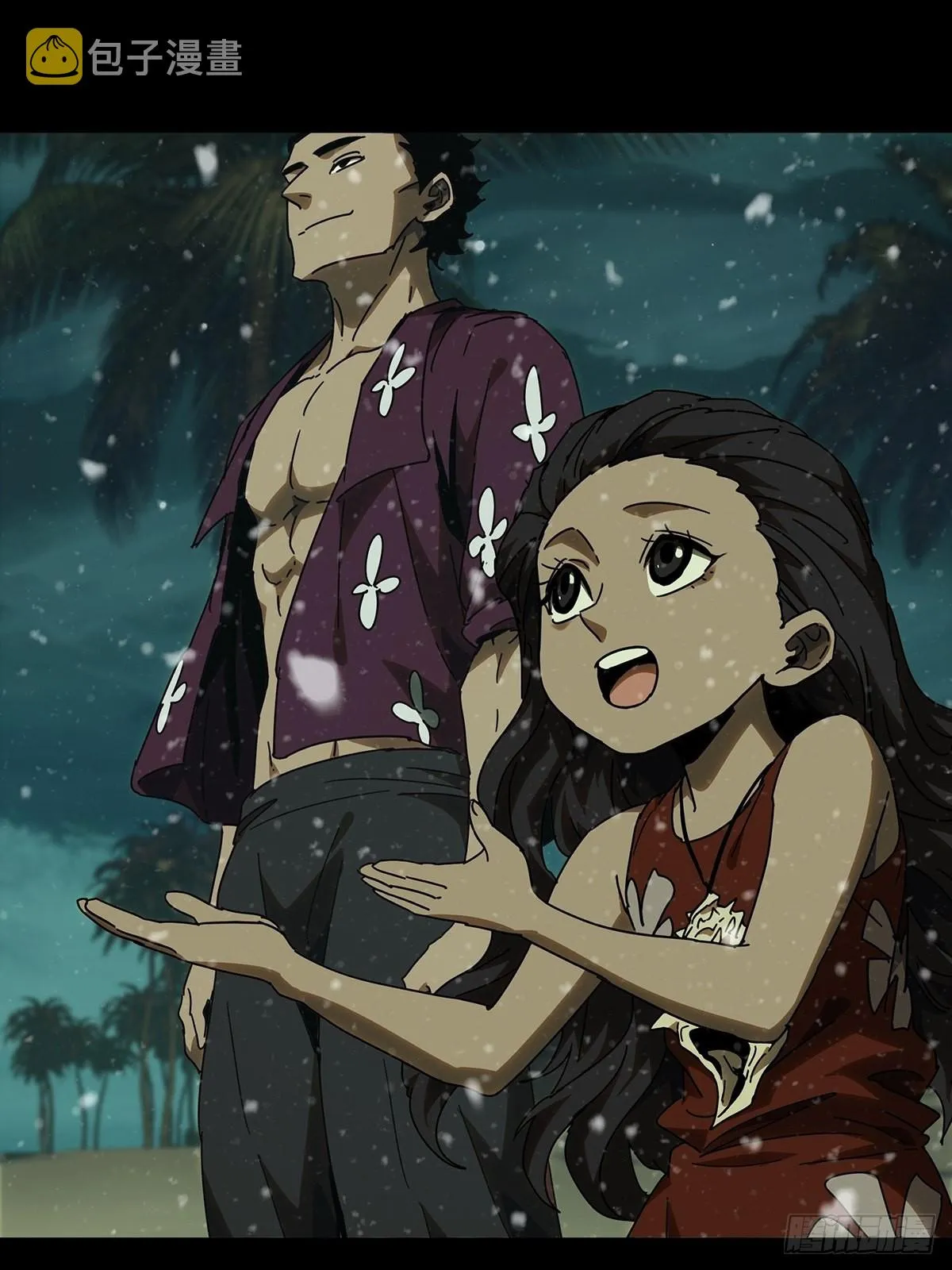 大象无形下一句漫画,第二百四十三章_恶下3图