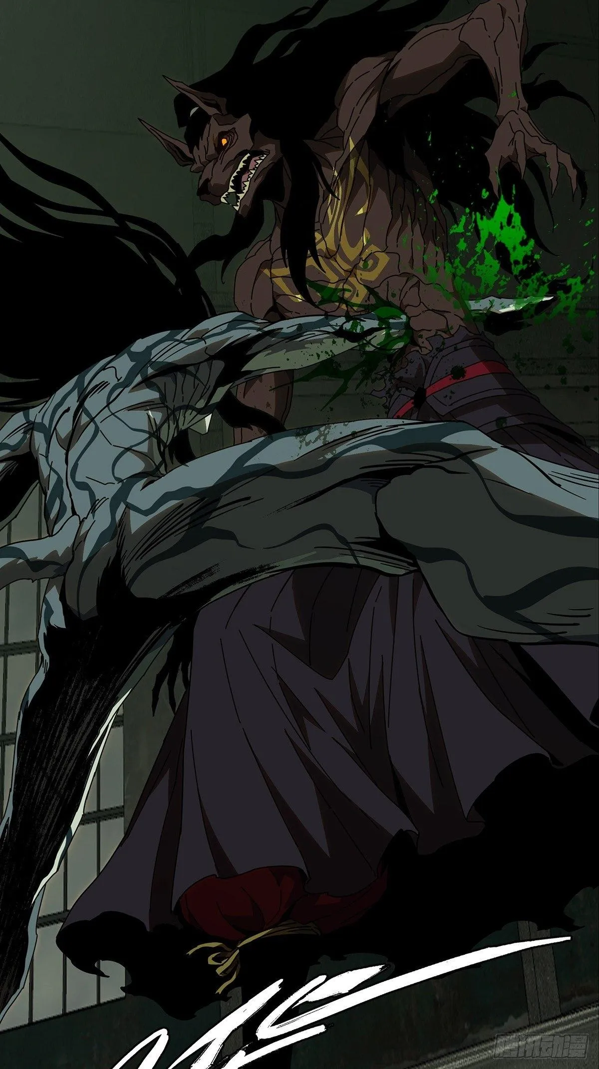 大象无形漫画,第九十一章_君上下3图