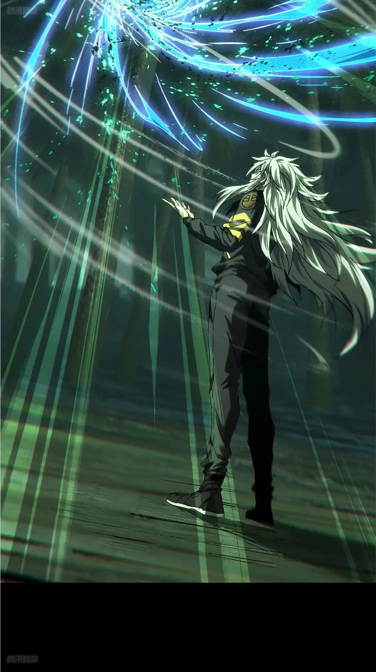 大象无形下一句漫画,第三百九十五章/腐朽枯木下4图