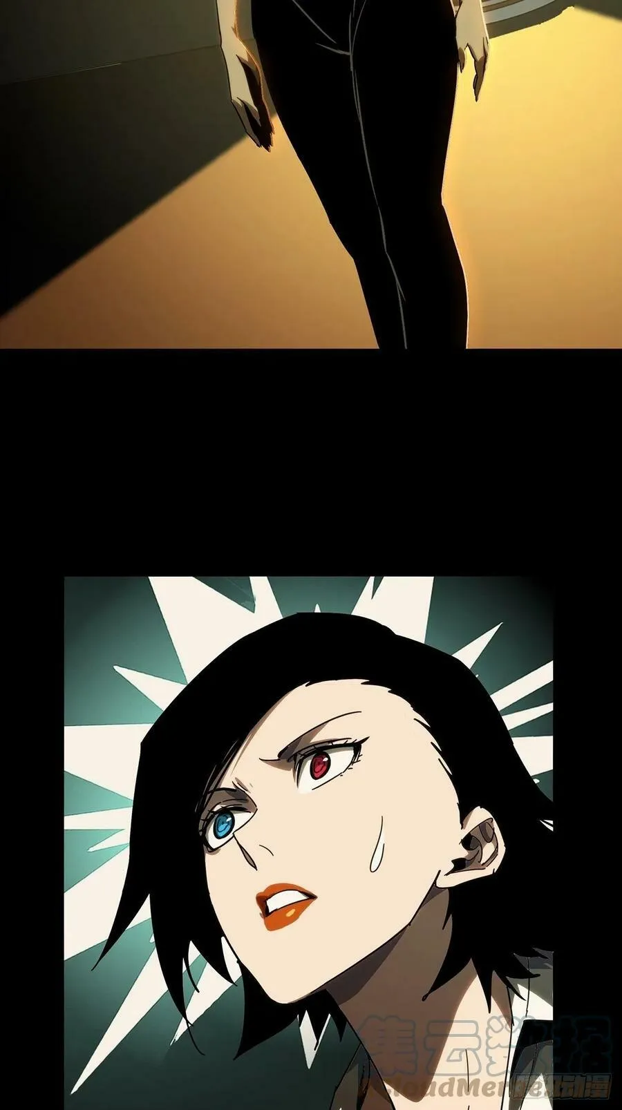 大象无形下一句漫画,第二百一十八章_鲜于修上3图