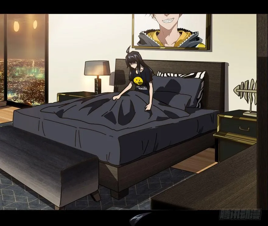 大象无形下一句漫画,第二十四章_命数中2图