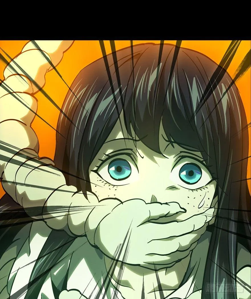 大象无形漫画,第四十七章_恶意上4图