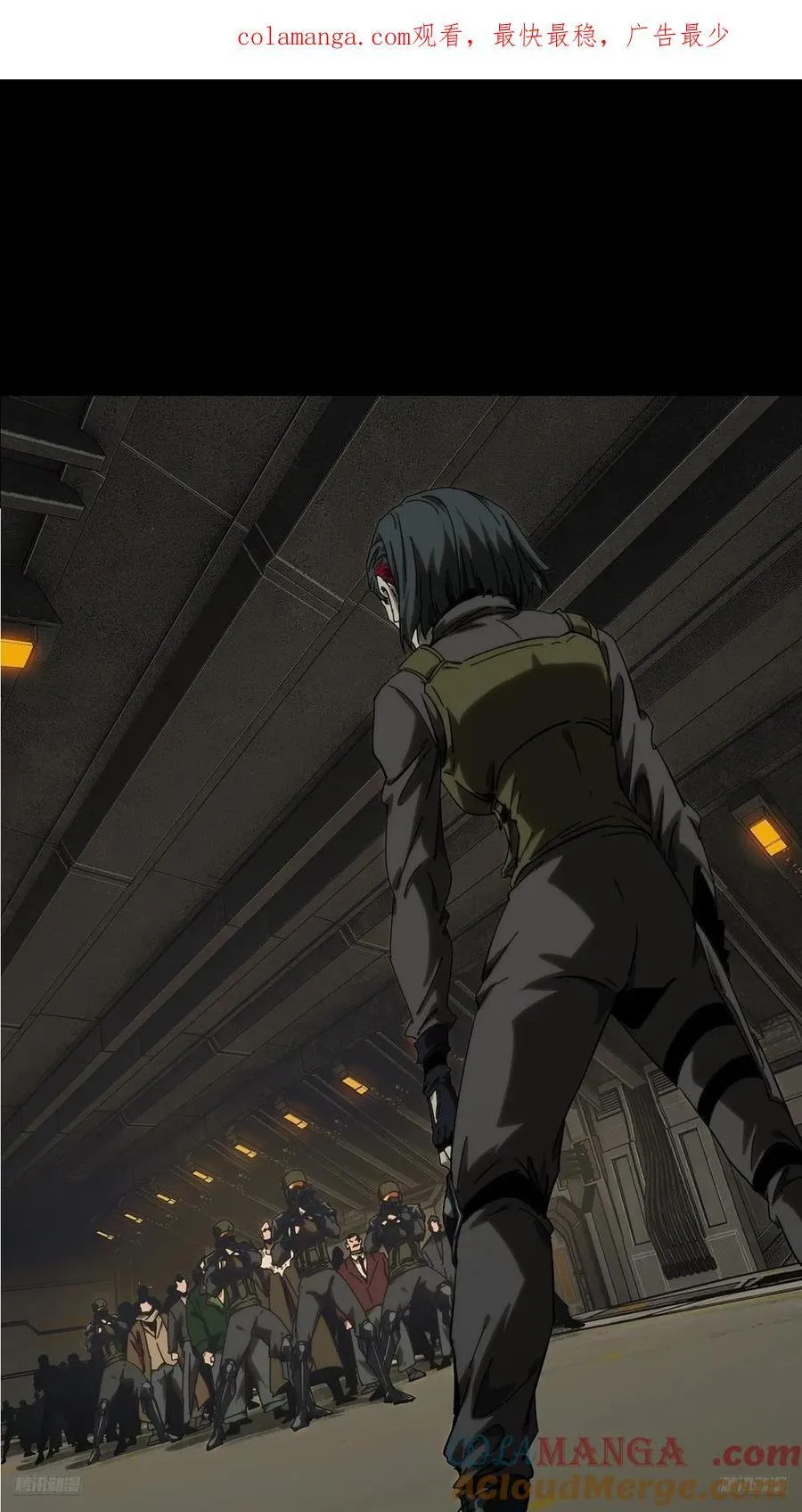 大象无形下一句漫画,第三百八十八章_悬赏中1图