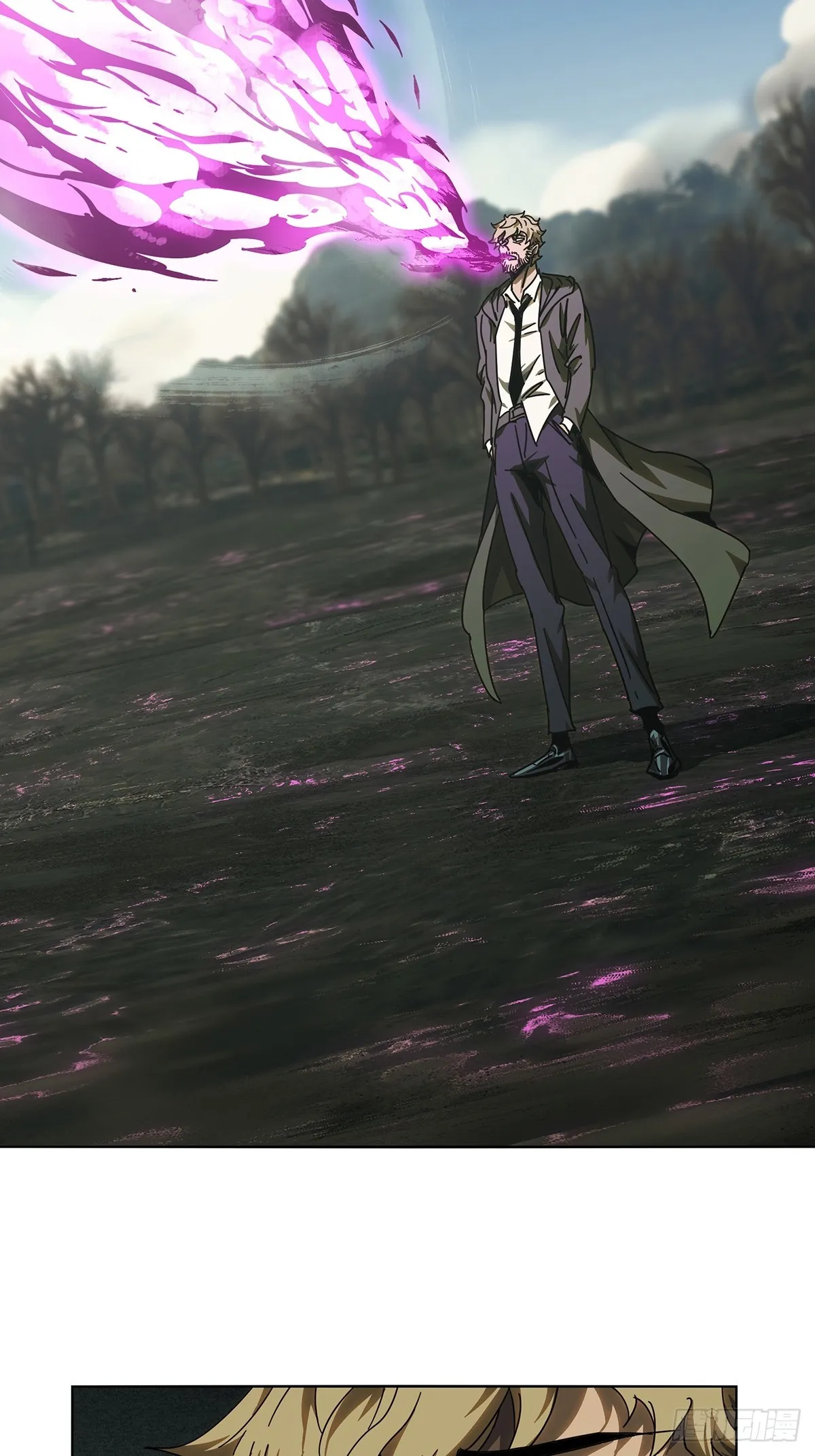 大象无形下一句漫画,第二百七十五章_危险出场中2图