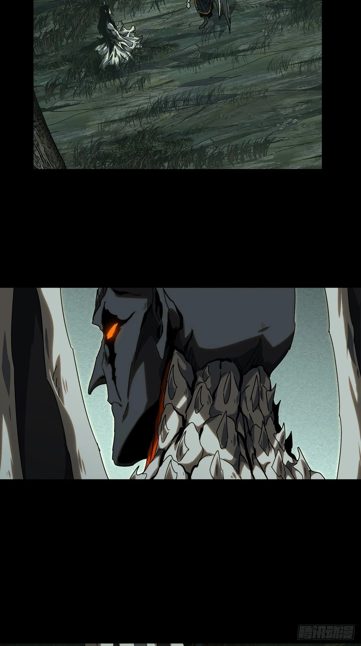 大象无形下一句漫画,第二百零八章_飞蛾扑火下3图