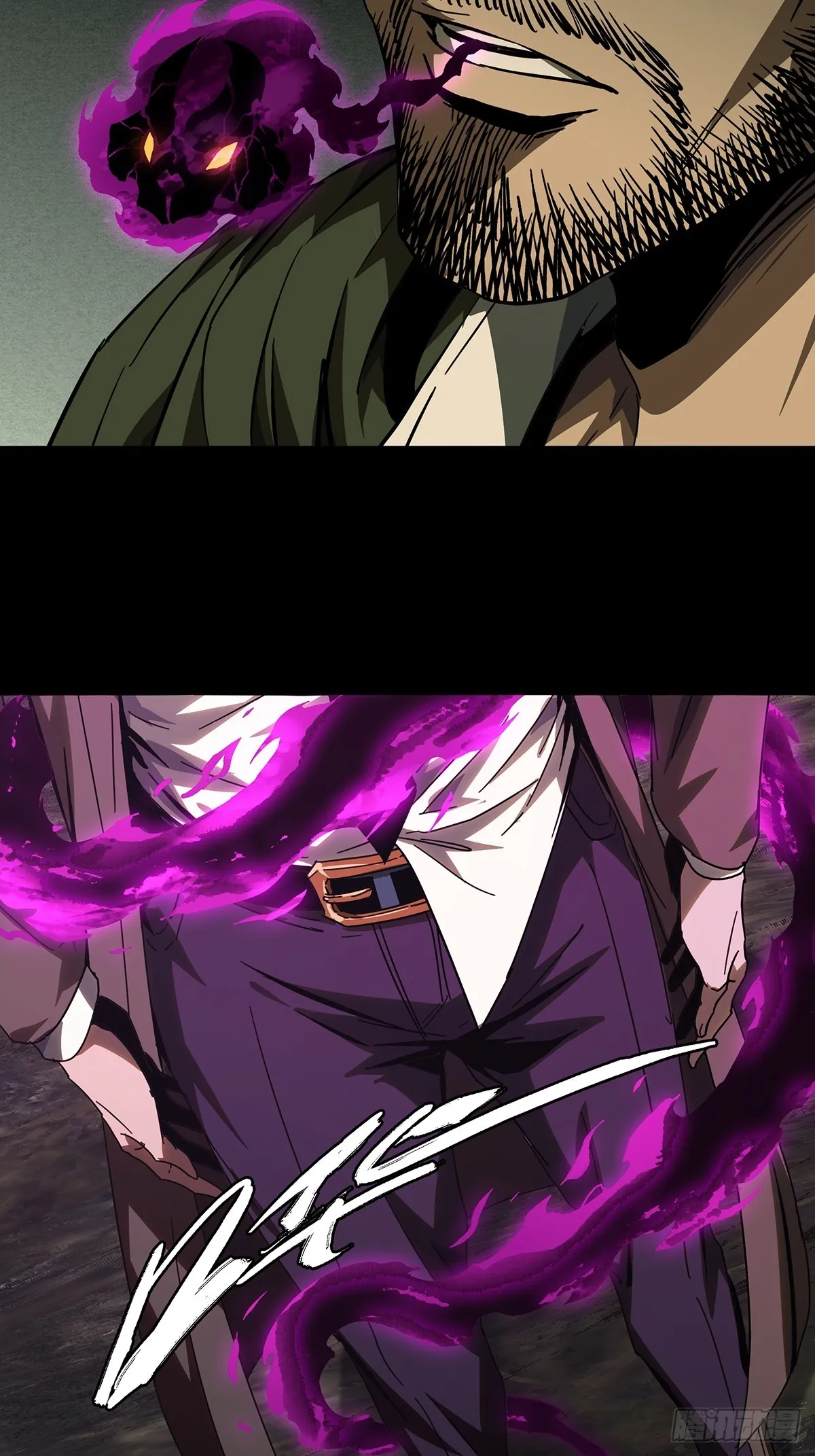 大象无形下一句漫画,第二百七十一章_欲火焚身上4图