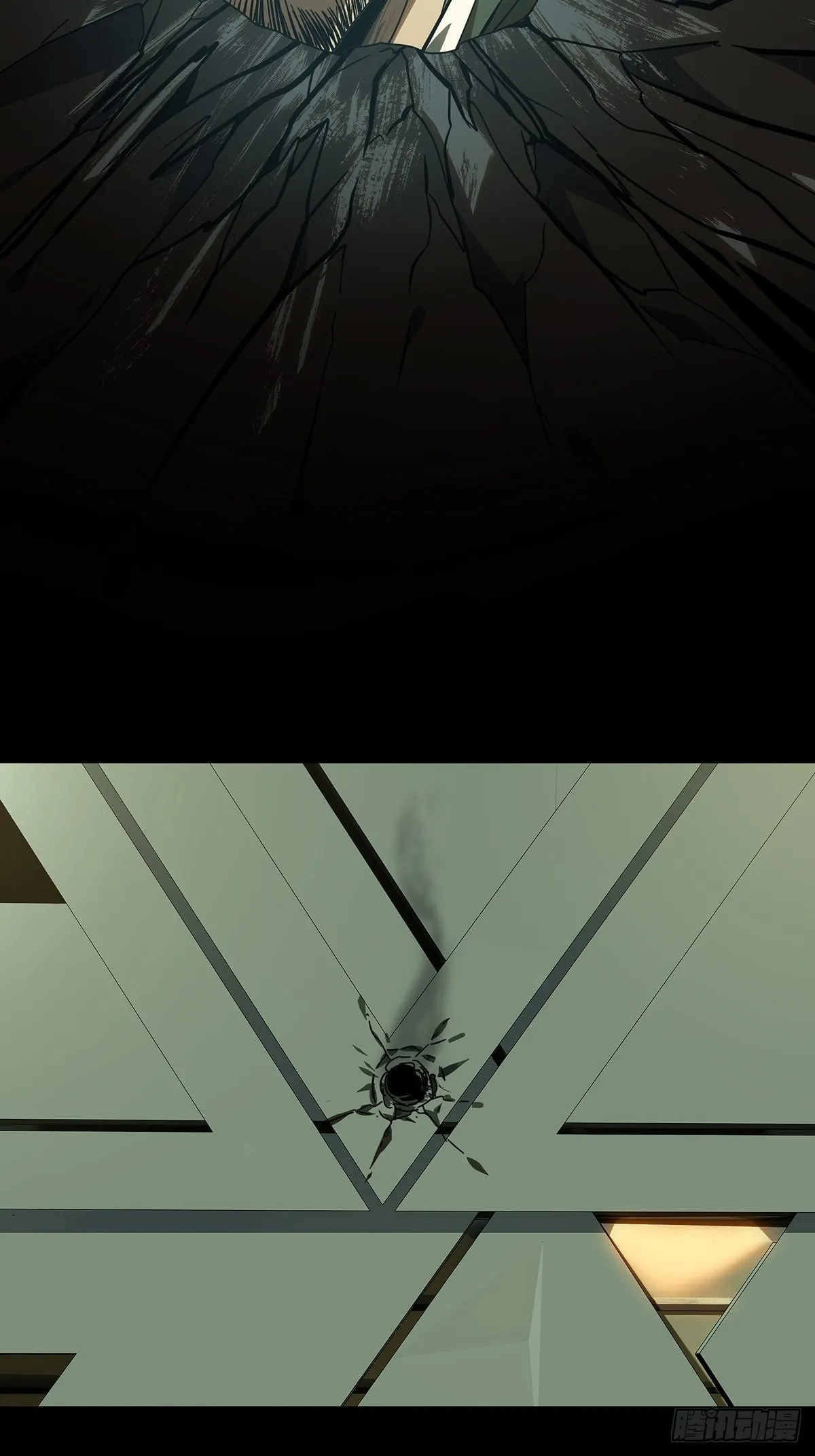 大象无形下一句漫画,第二百五十九章_内鬼上5图