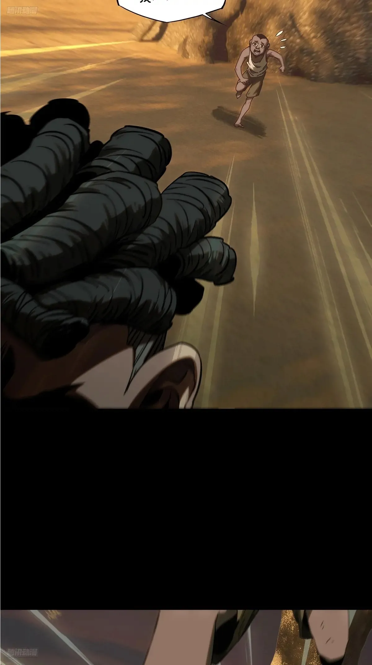 大象无形下一句漫画,第四百零六章/恨意中3图