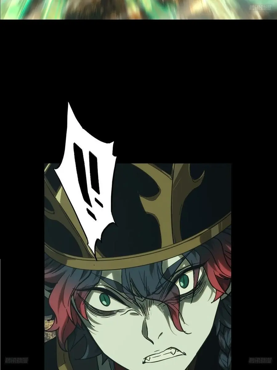 大象无形下一句漫画,第三百七十七章_一触即发下5图