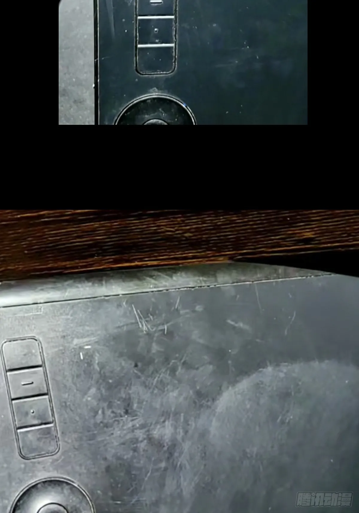 大象无形下一句漫画,紧急事态！！4图