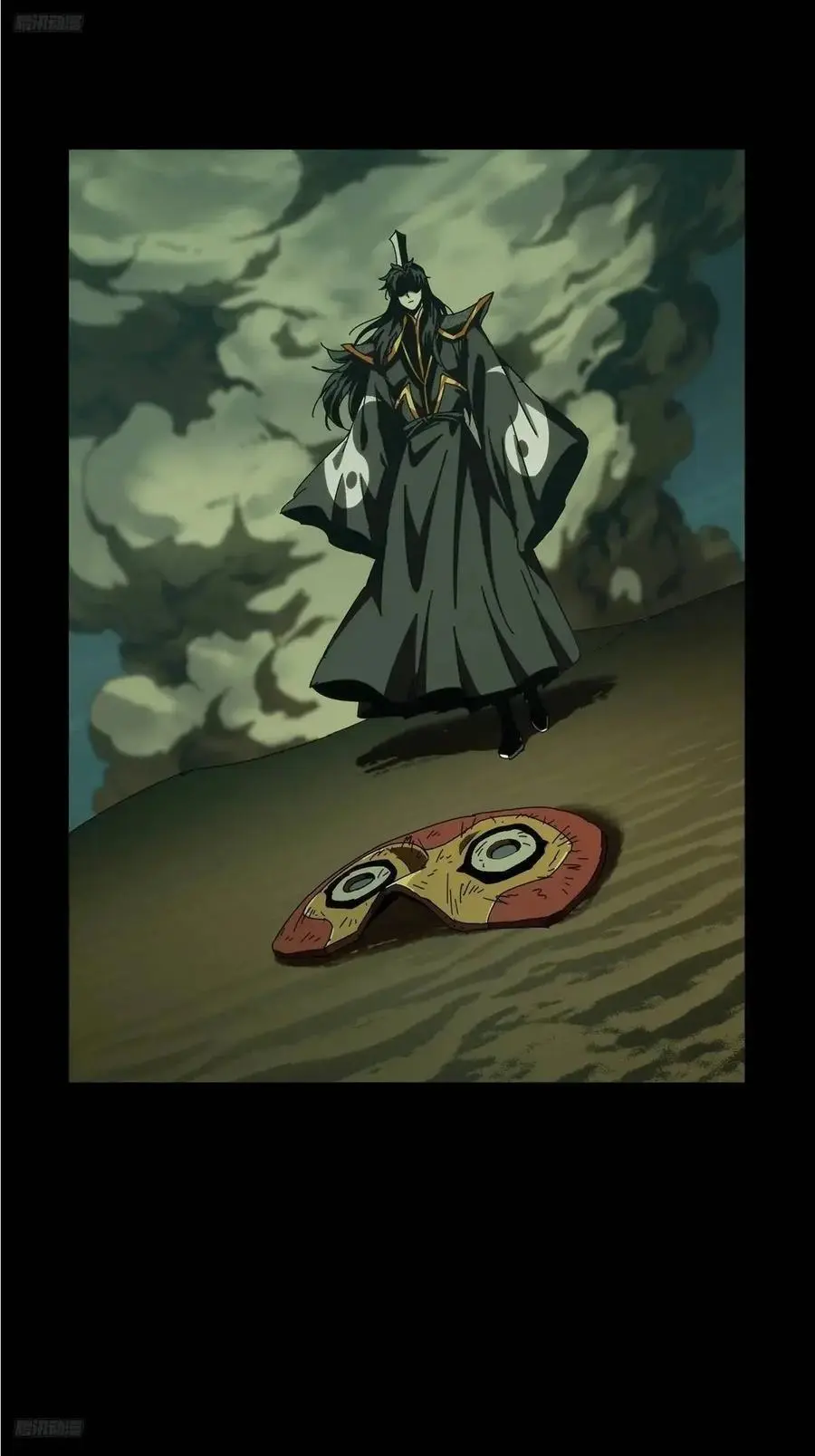 大象无形下一句漫画,第三百六十三章_出阳神上3图