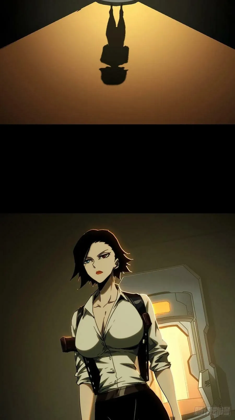 大象无形下一句漫画,第二百一十八章_鲜于修上2图