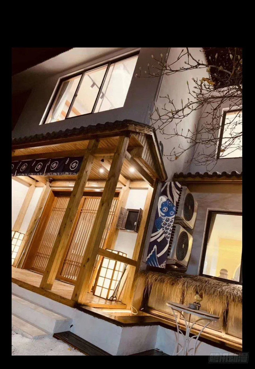 大象无形漫画,第四十七章_恶意上4图