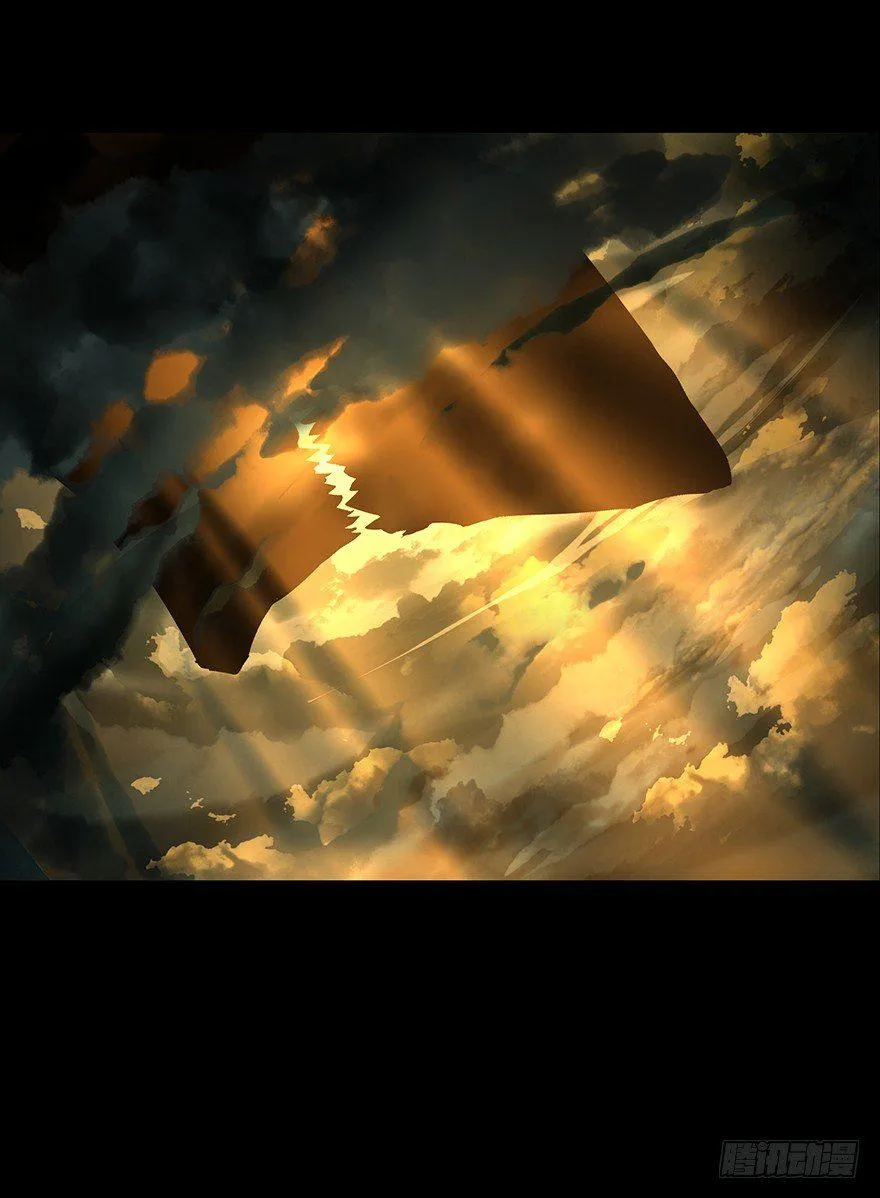 大象无形下一句漫画,第十四章_番天世界上4图