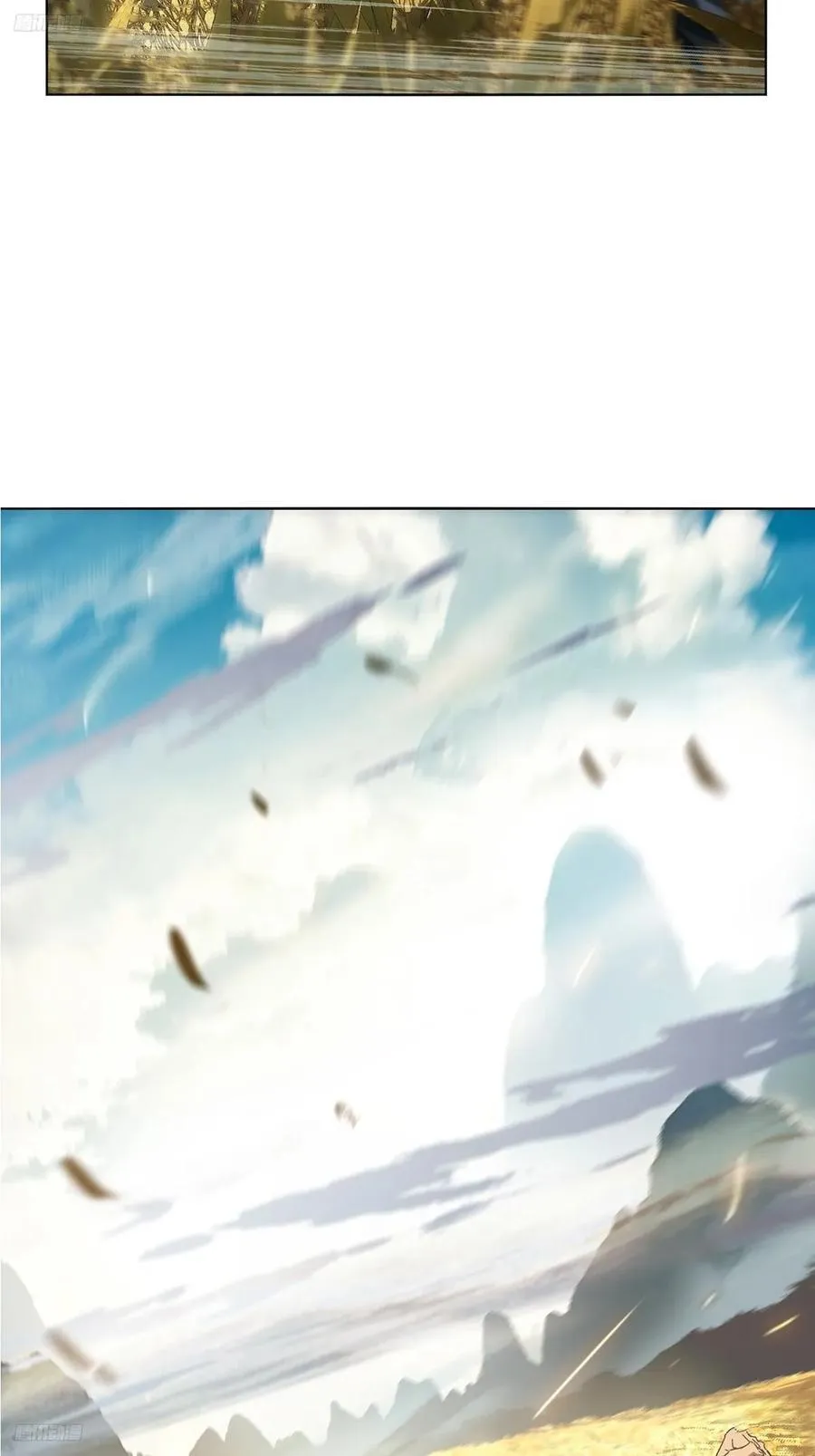 大象无形下一句漫画,第三百四十一章_改变下2图