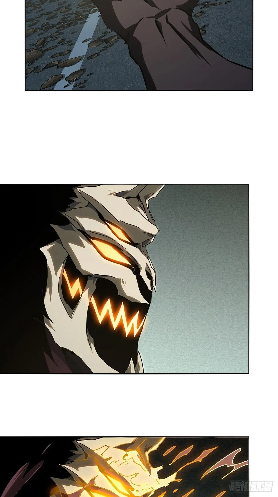 大象无形下一句漫画,第二百九十二章_入侵上4图