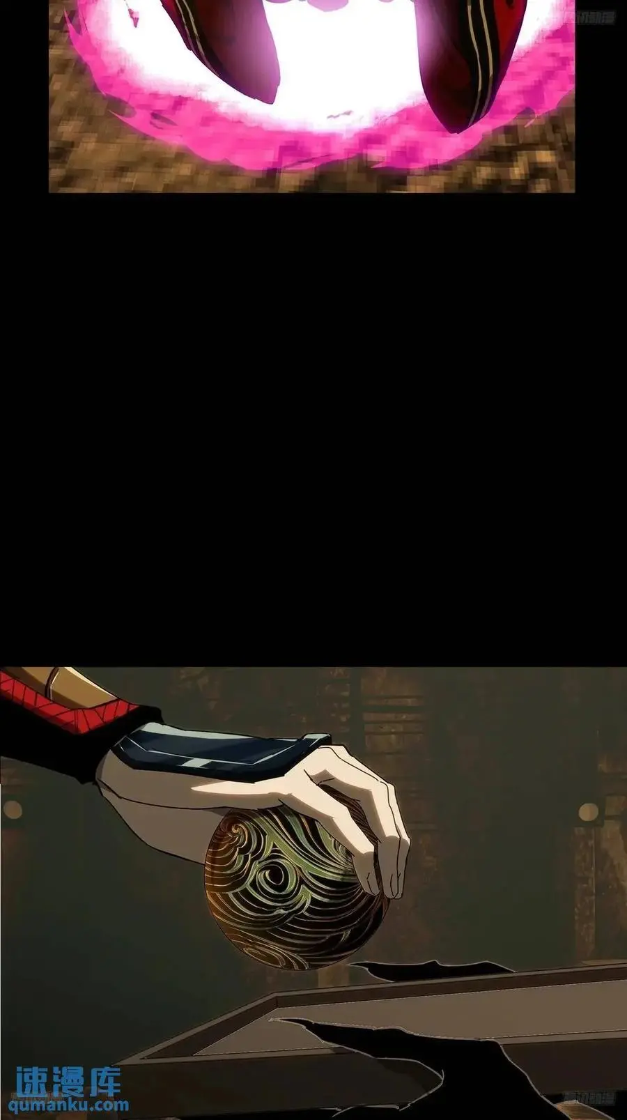 大象无形下一句漫画,第三百七十三章_四大僵王中5图