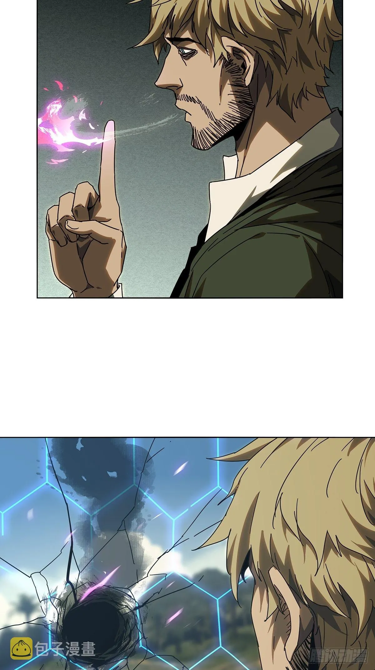 大象无形下一句漫画,第二百五十九章_内鬼上3图