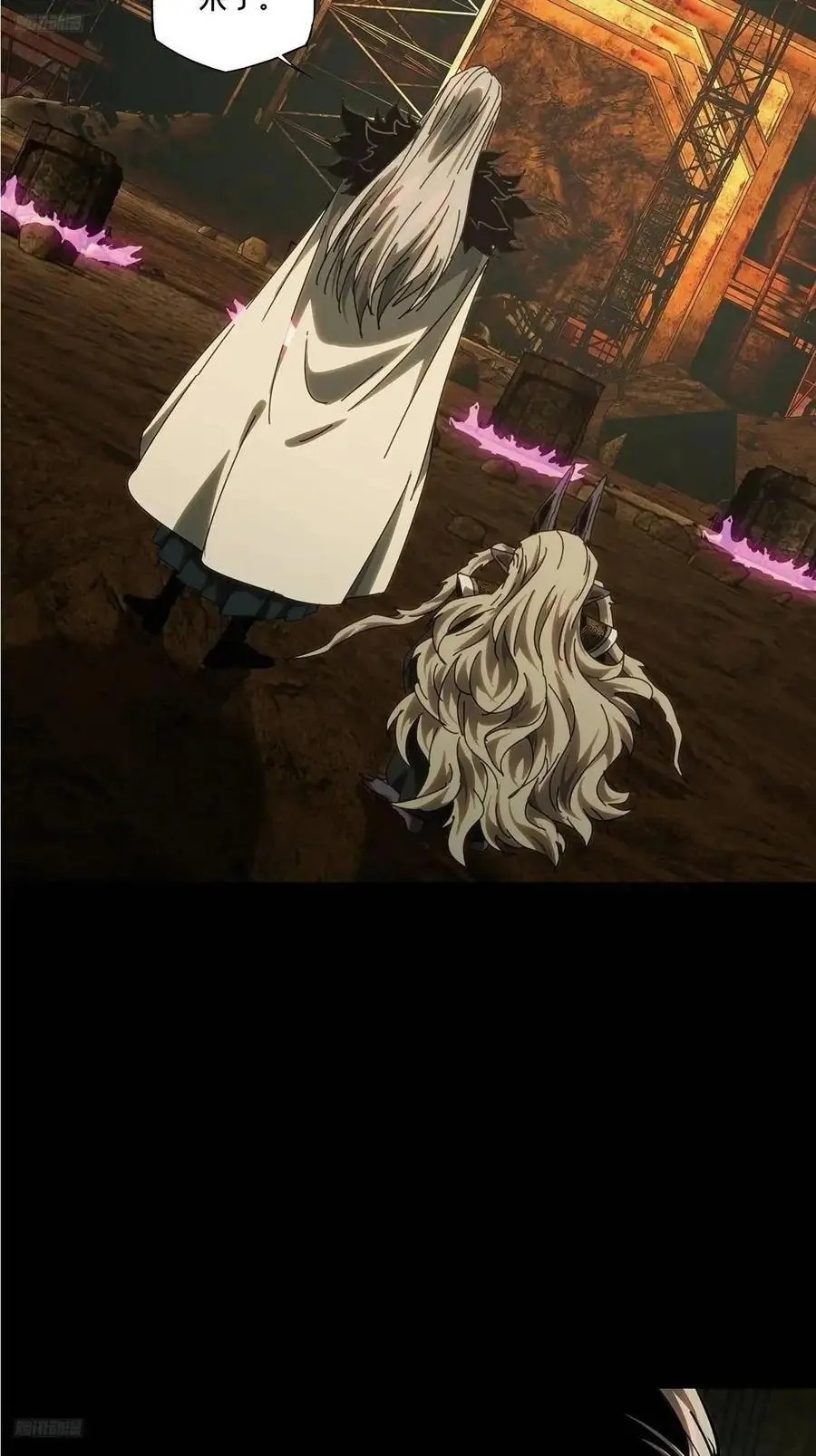 大象无形下一句漫画,第三百七十三章_四大僵王中2图