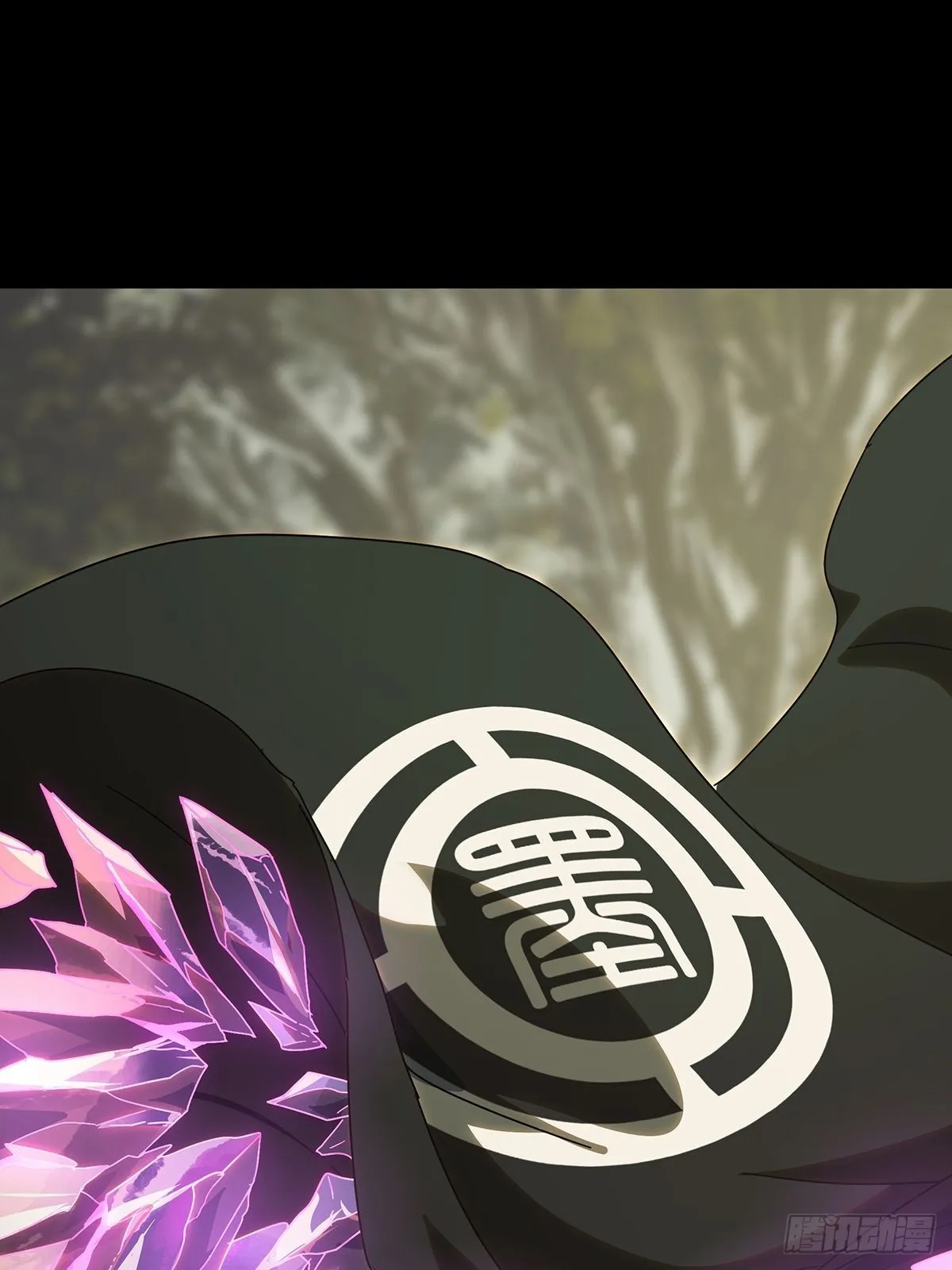 大象无形下一句漫画,第二百四十八章_躺平中2图