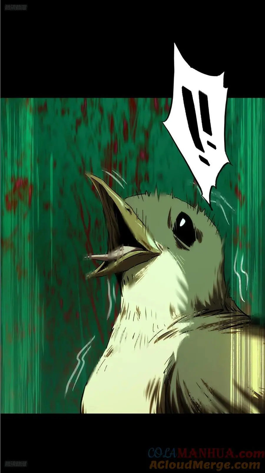 大象无形下一句漫画,第三百七十四章_四大僵王下4图