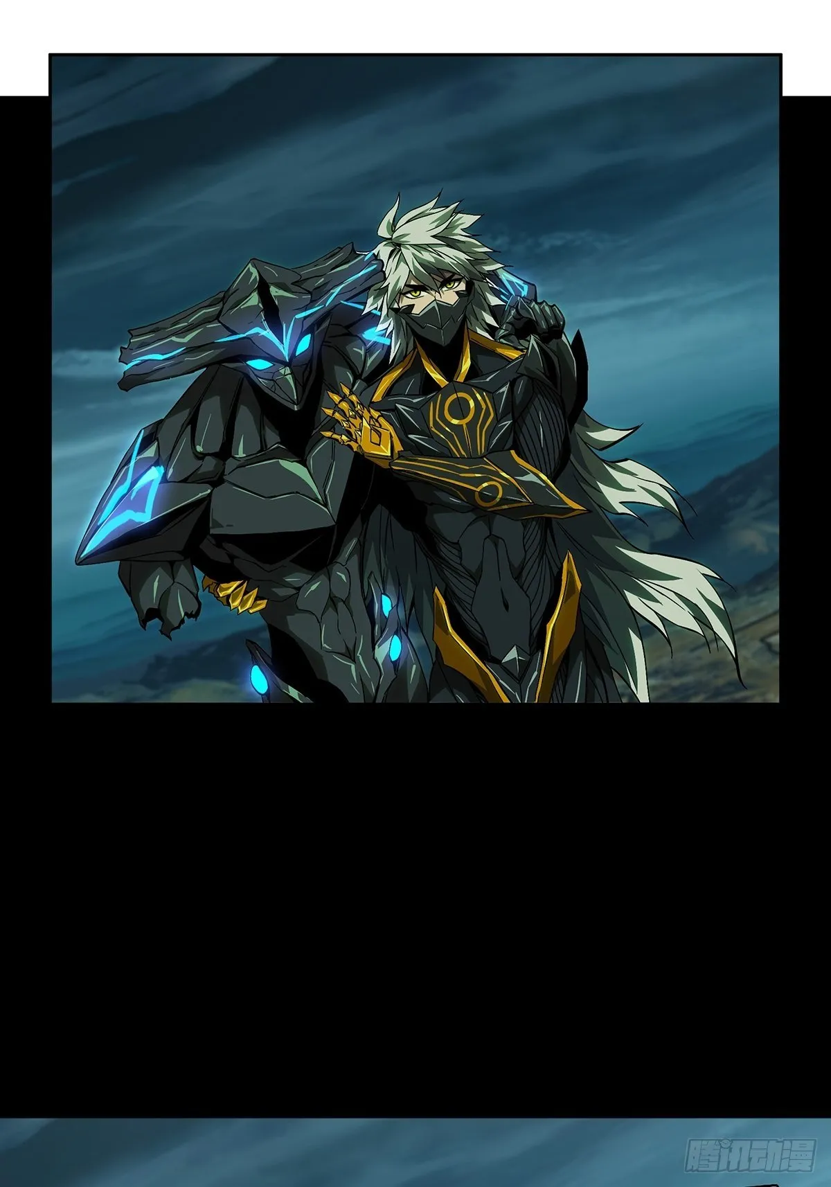 大象无形下一句漫画,第一百二十九章_情愫中2图