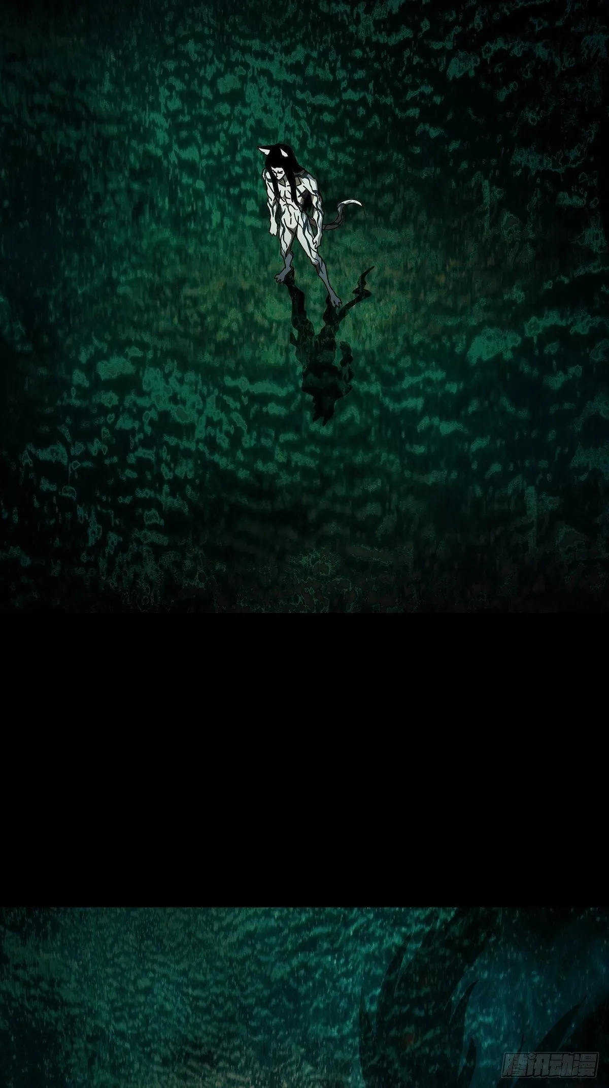 大象无形下一句漫画,第九十六章_灵息中2图