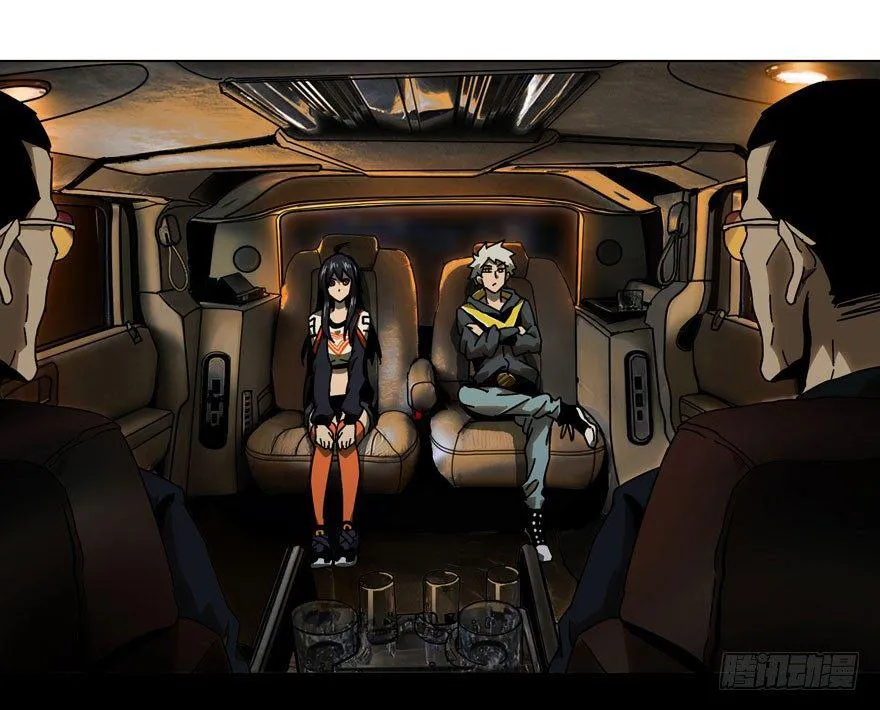 大象无形下一句漫画,第三十六章_考验中2图