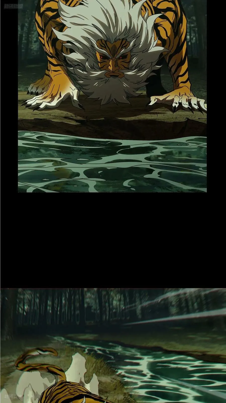 大象无形下一句漫画,第三百二十六章_活下去下2图